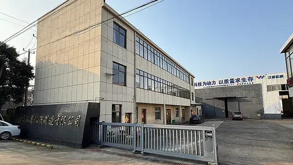 О нас