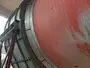 Распылительный гранулятор